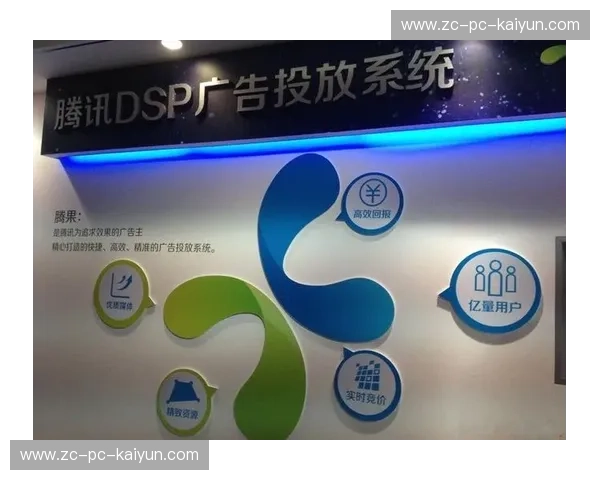 开云官网——探索奢华与创新的完美融合